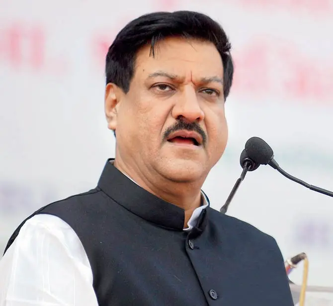 Prithviraj Chavan
