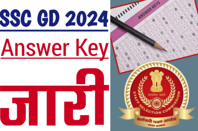 SSC Delhi Police Constable Exam Answer Key 2025 Released At ssc.nic.in, What's Next